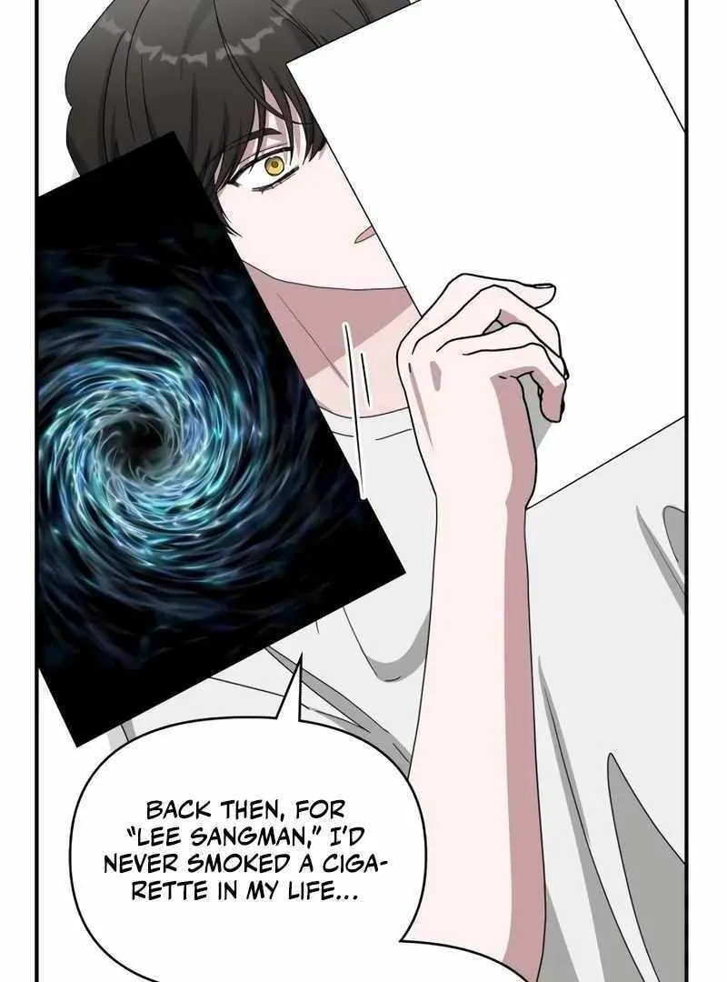 Daetteum Chakgakdanghaetda Goemul Cheonjaebaeuro Chapter 41 page 84 - 
