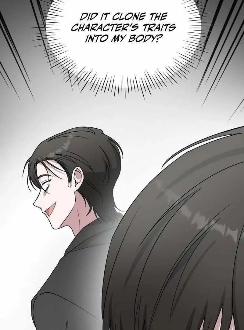 Daetteum Chakgakdanghaetda Goemul Cheonjaebaeuro Chapter 41 page 86 - 