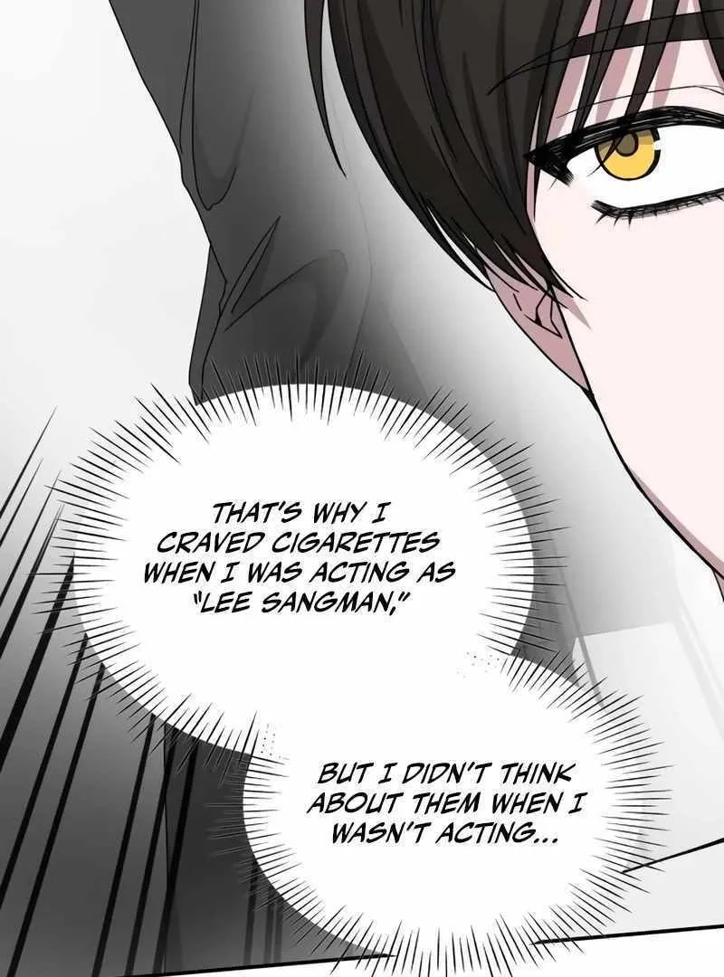 Daetteum Chakgakdanghaetda Goemul Cheonjaebaeuro Chapter 41 page 87 - 
