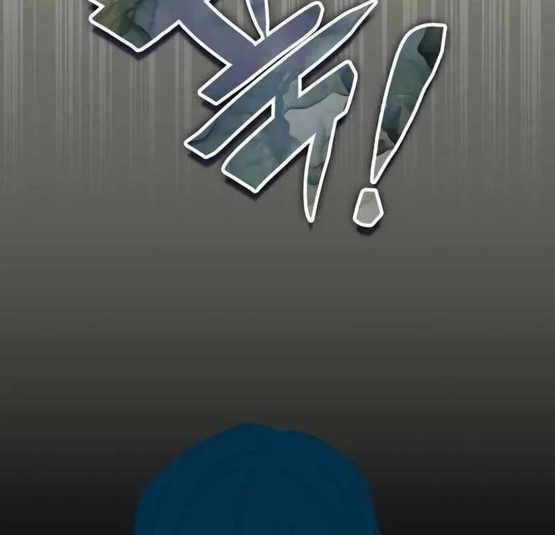 Daetteum Chakgakdanghaetda Goemul Cheonjaebaeuro Chapter 41 page 91 - 