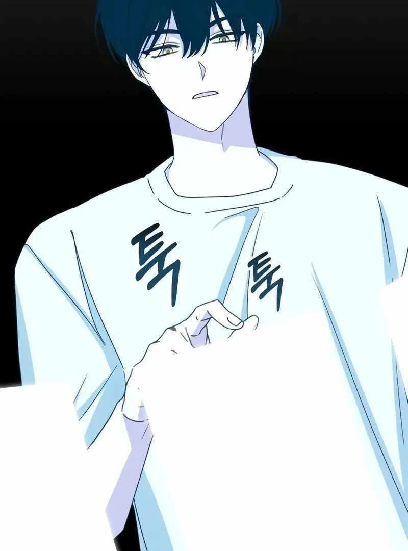Daetteum Chakgakdanghaetda Goemul Cheonjaebaeuro Chapter 41 page 92 - 