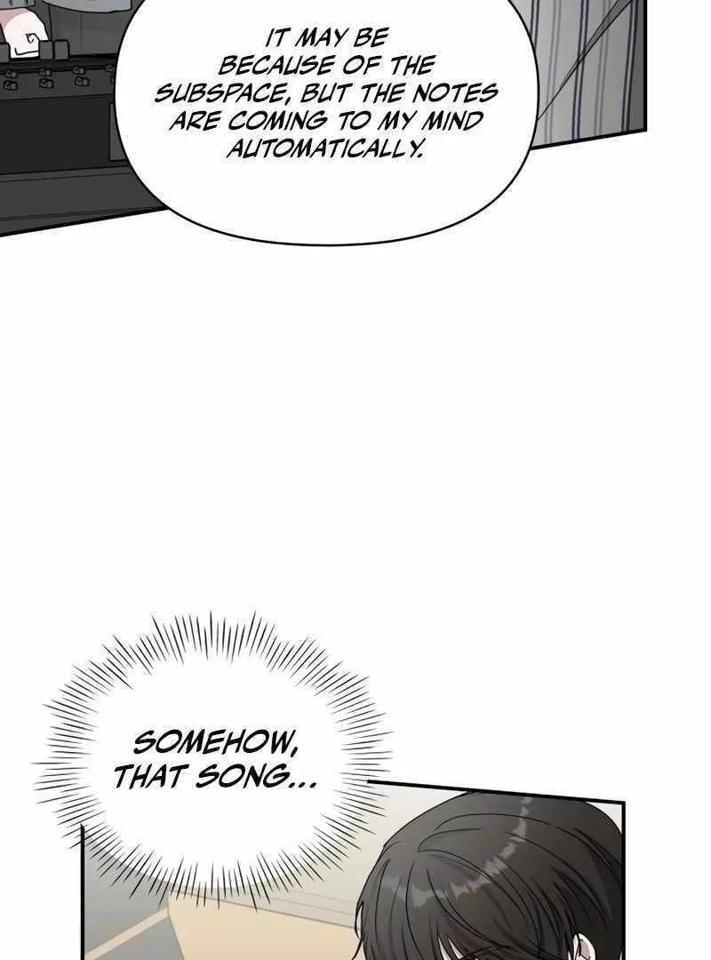 Daetteum Chakgakdanghaetda Goemul Cheonjaebaeuro Chapter 42 page 105 - 