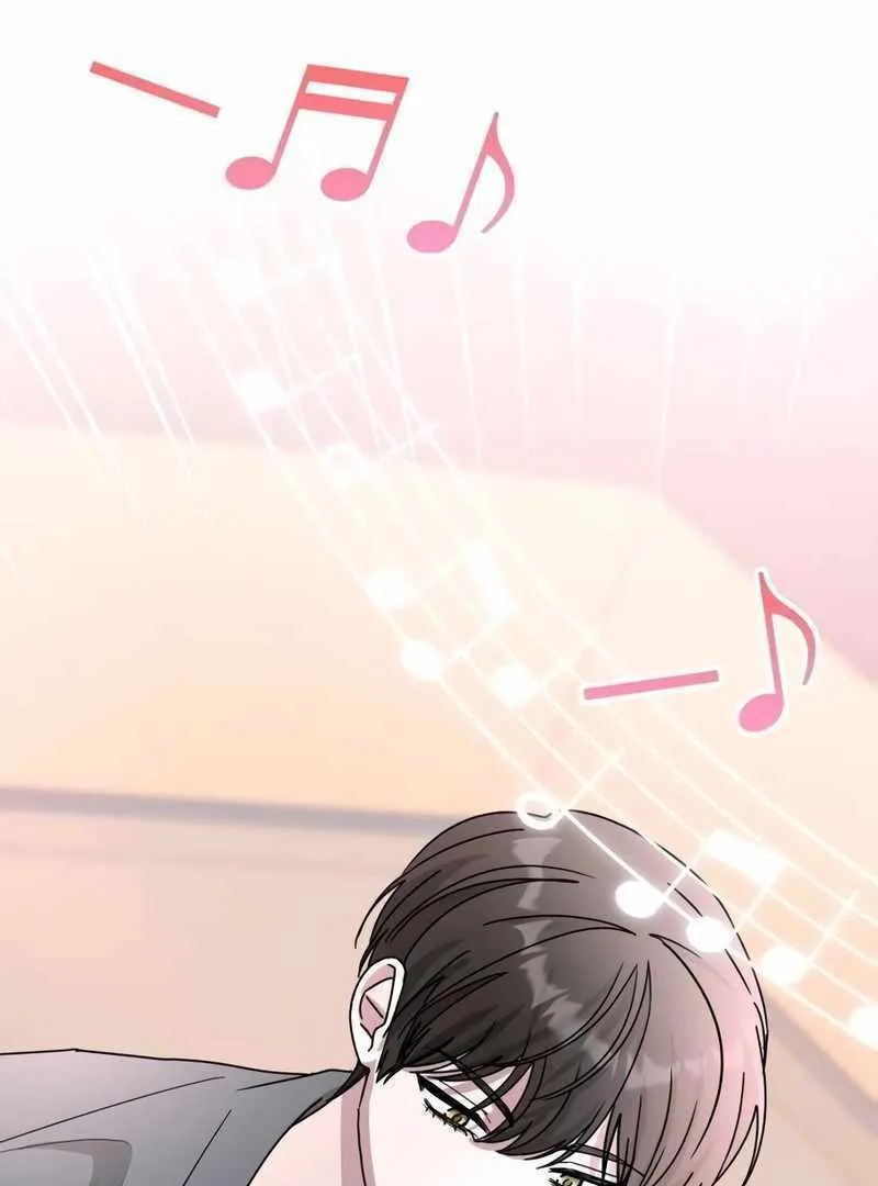 Daetteum Chakgakdanghaetda Goemul Cheonjaebaeuro Chapter 42 page 108 - 