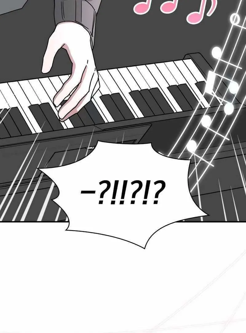 Daetteum Chakgakdanghaetda Goemul Cheonjaebaeuro Chapter 42 page 110 - 