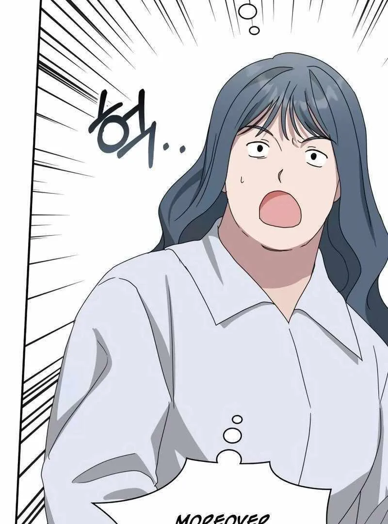 Daetteum Chakgakdanghaetda Goemul Cheonjaebaeuro Chapter 42 page 112 - 
