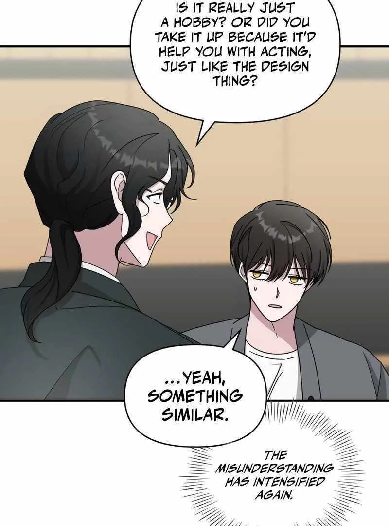 Daetteum Chakgakdanghaetda Goemul Cheonjaebaeuro Chapter 42 page 117 - 