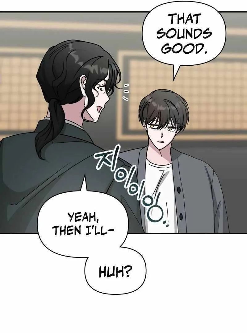 Daetteum Chakgakdanghaetda Goemul Cheonjaebaeuro Chapter 42 page 128 - 