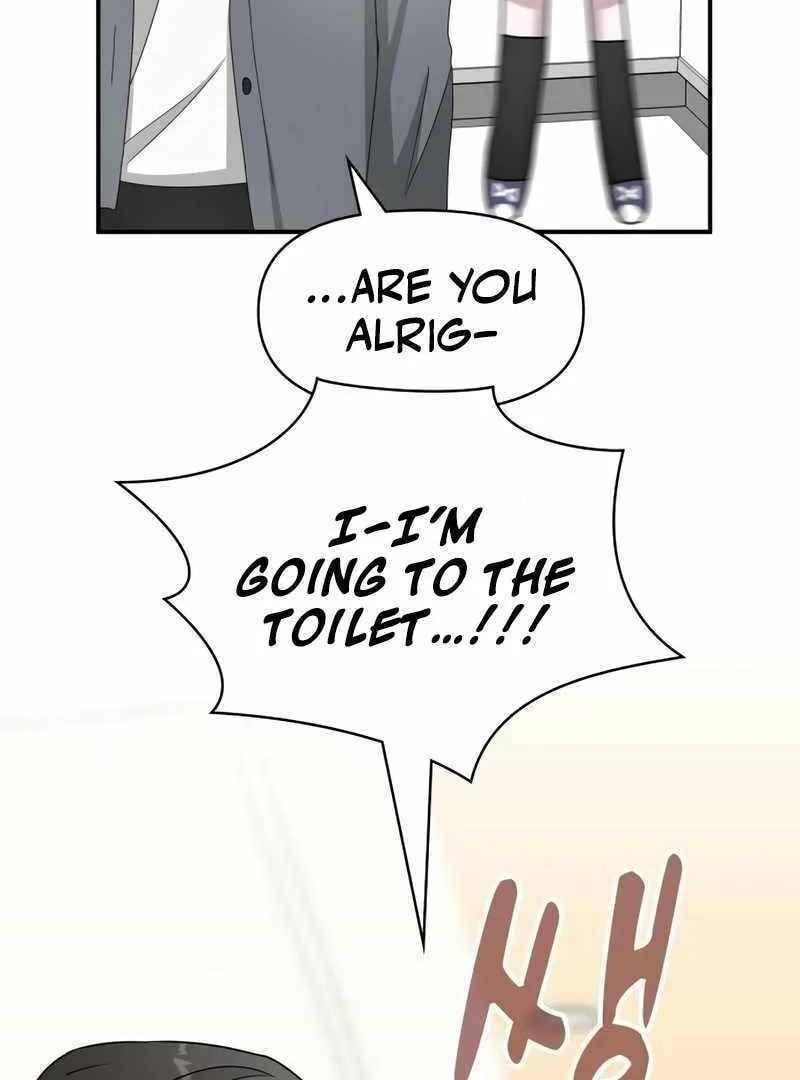 Daetteum Chakgakdanghaetda Goemul Cheonjaebaeuro Chapter 42 page 18 - 