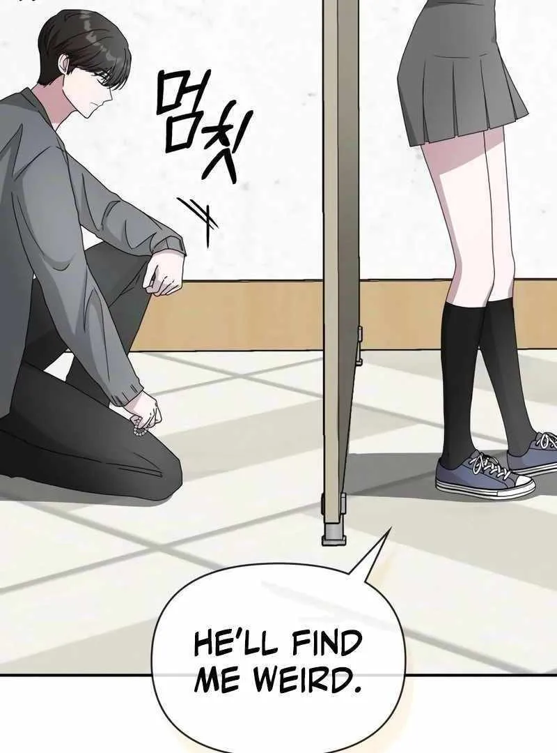 Daetteum Chakgakdanghaetda Goemul Cheonjaebaeuro Chapter 42 page 27 - 