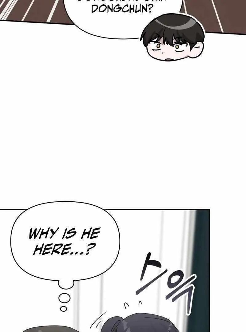 Daetteum Chakgakdanghaetda Goemul Cheonjaebaeuro Chapter 42 page 41 - 
