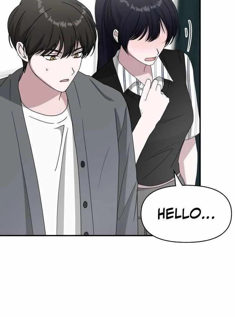 Daetteum Chakgakdanghaetda Goemul Cheonjaebaeuro Chapter 42 page 42 - 