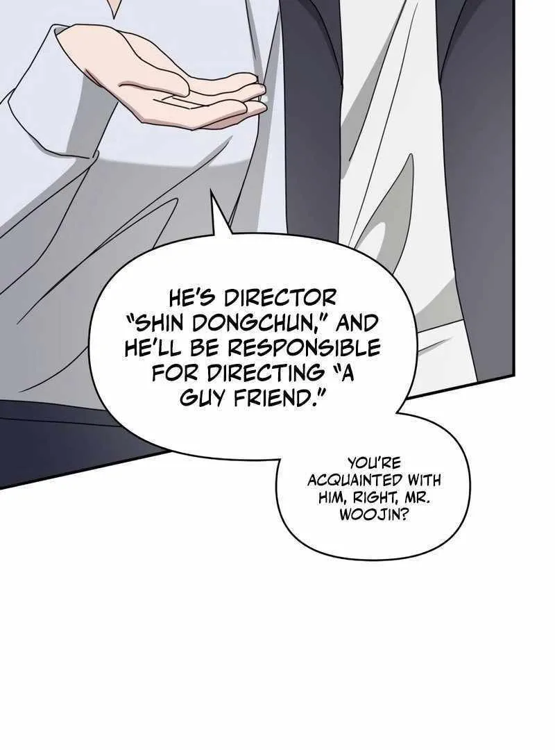 Daetteum Chakgakdanghaetda Goemul Cheonjaebaeuro Chapter 42 page 49 - 