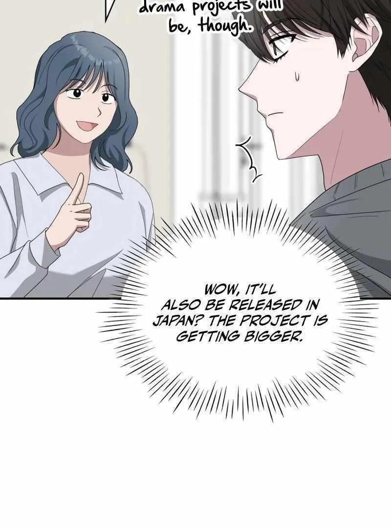 Daetteum Chakgakdanghaetda Goemul Cheonjaebaeuro Chapter 42 page 54 - 