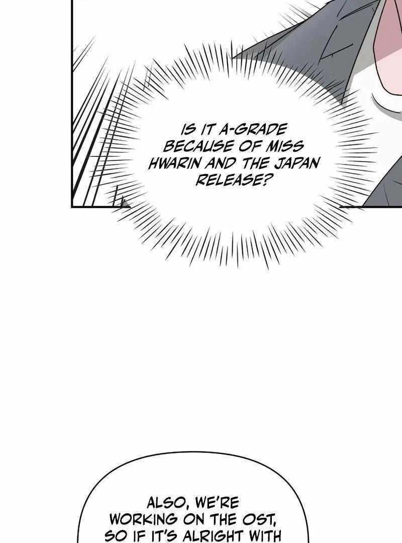 Daetteum Chakgakdanghaetda Goemul Cheonjaebaeuro Chapter 42 page 56 - 