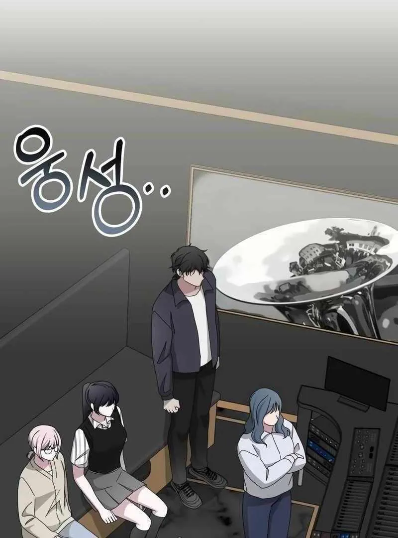 Daetteum Chakgakdanghaetda Goemul Cheonjaebaeuro Chapter 42 page 70 - 