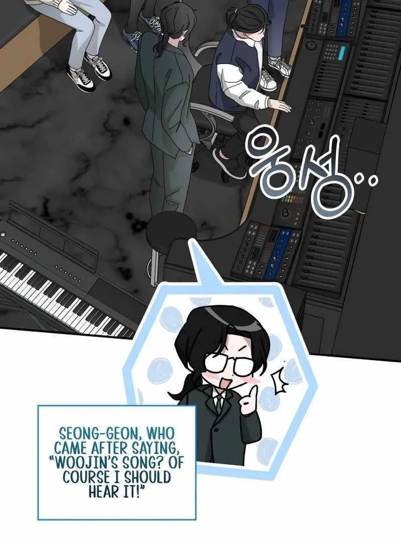 Daetteum Chakgakdanghaetda Goemul Cheonjaebaeuro Chapter 42 page 71 - 