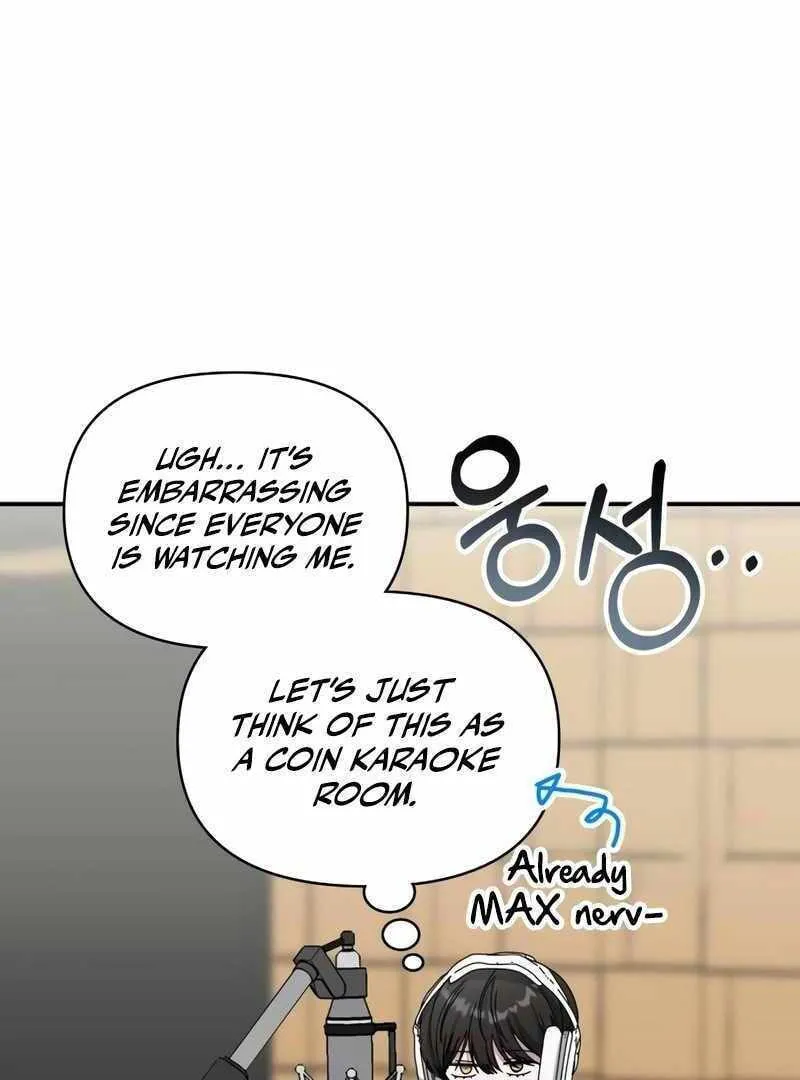 Daetteum Chakgakdanghaetda Goemul Cheonjaebaeuro Chapter 42 page 72 - 