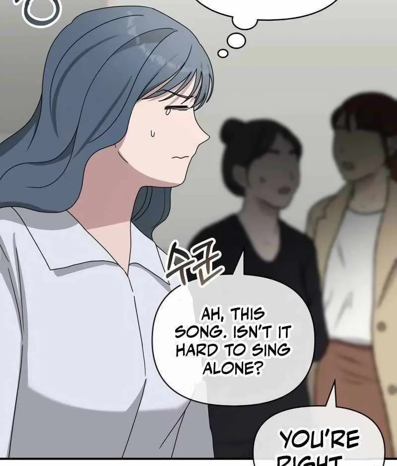Daetteum Chakgakdanghaetda Goemul Cheonjaebaeuro Chapter 42 page 76 - 