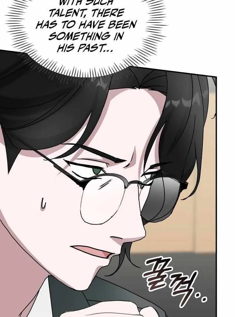 Daetteum Chakgakdanghaetda Goemul Cheonjaebaeuro Chapter 42 page 85 - 
