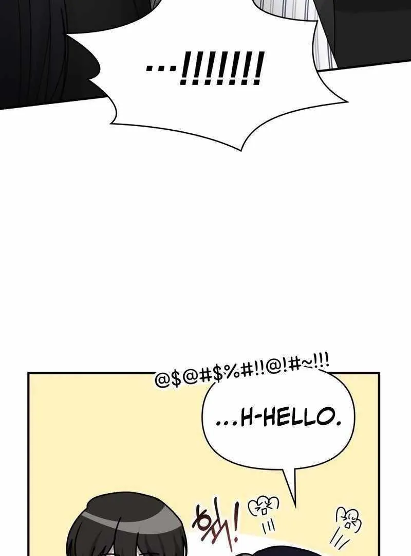 Daetteum Chakgakdanghaetda Goemul Cheonjaebaeuro Chapter 42 page 10 - 