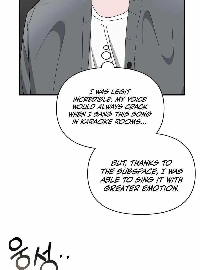 Daetteum Chakgakdanghaetda Goemul Cheonjaebaeuro Chapter 42 page 96 - 