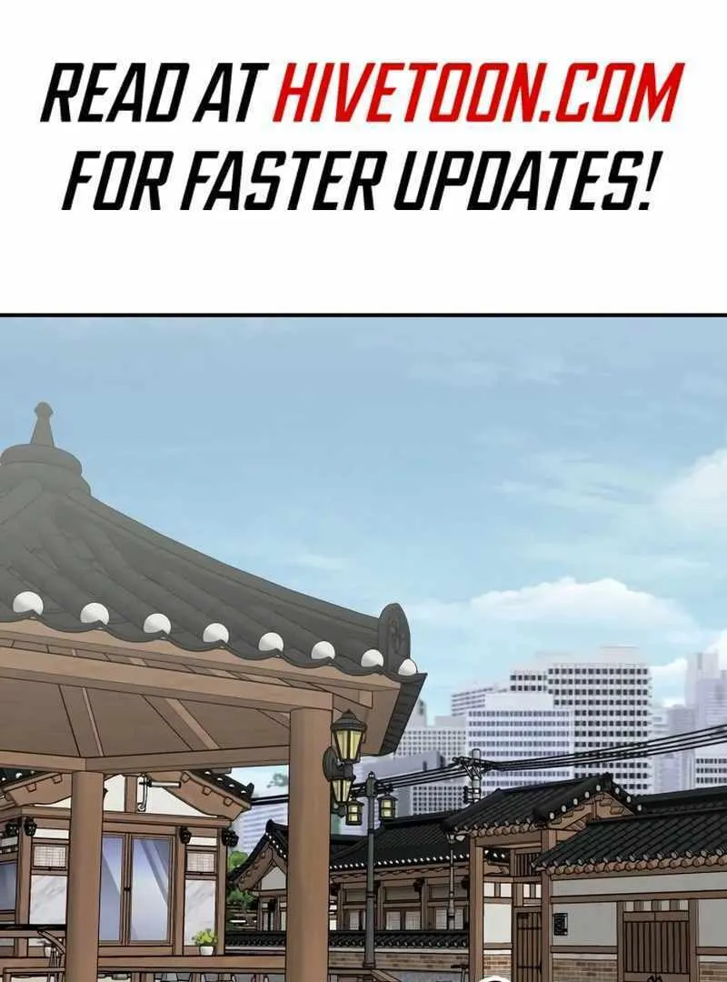 Daetteum Chakgakdanghaetda Goemul Cheonjaebaeuro Chapter 43 page 2 - 