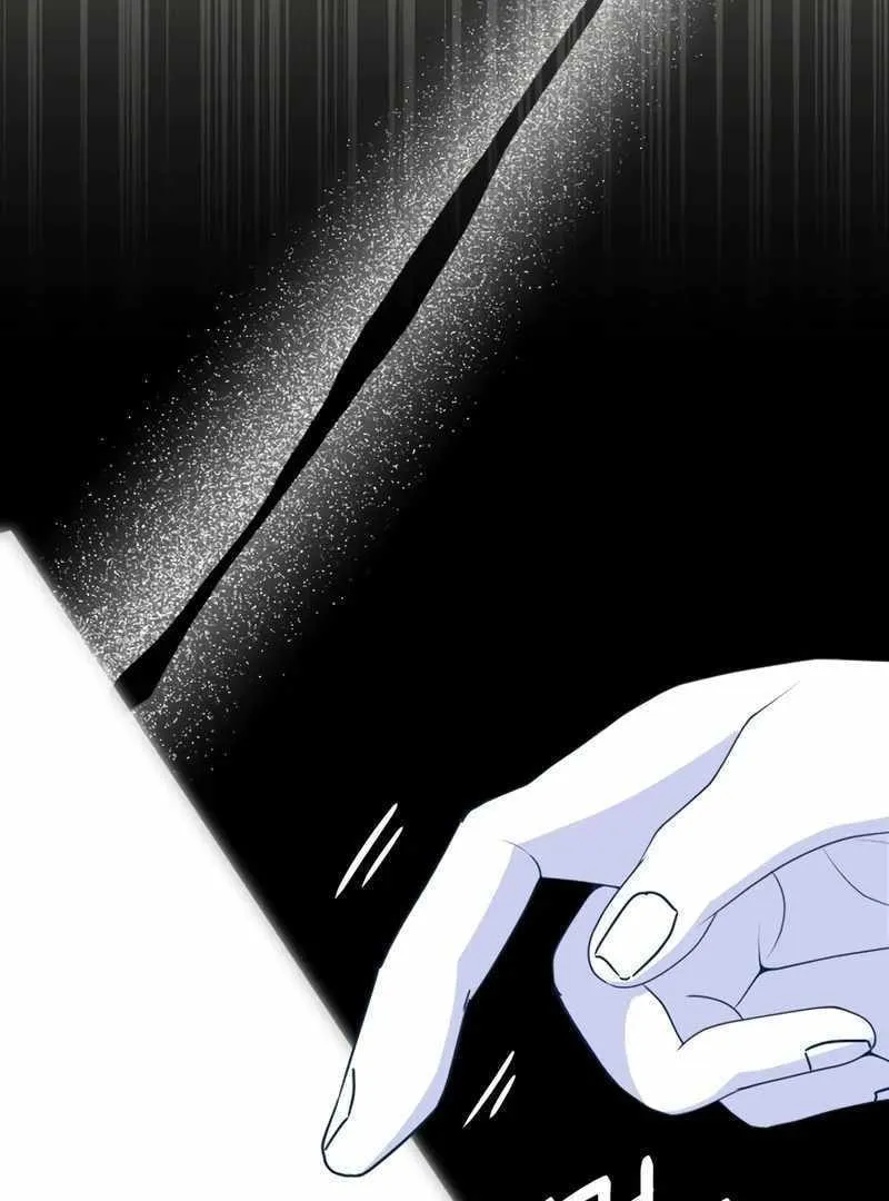 Daetteum Chakgakdanghaetda Goemul Cheonjaebaeuro Chapter 43 page 108 - 