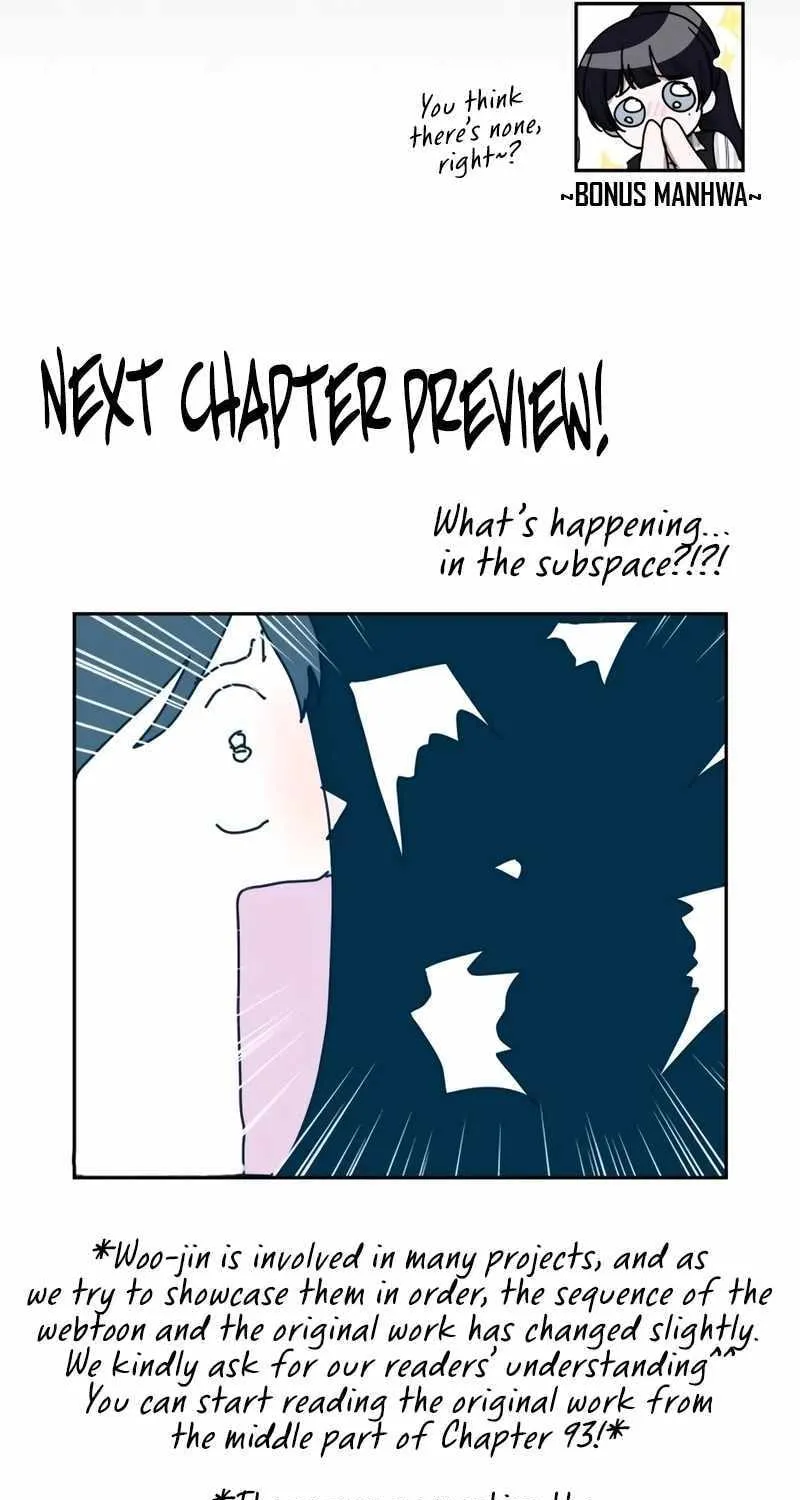 Daetteum Chakgakdanghaetda Goemul Cheonjaebaeuro Chapter 43 page 117 - 