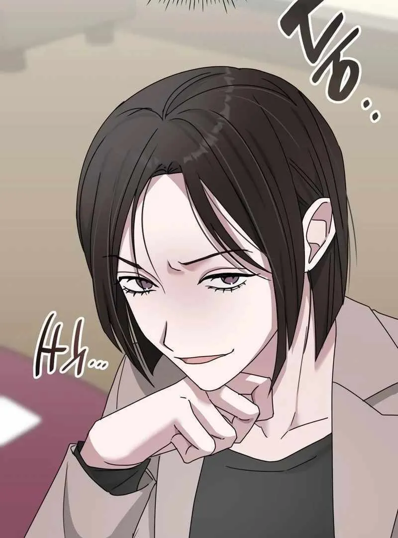 Daetteum Chakgakdanghaetda Goemul Cheonjaebaeuro Chapter 43 page 19 - 
