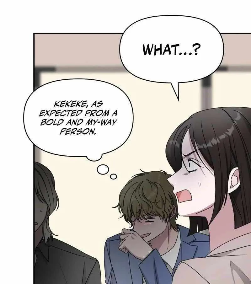 Daetteum Chakgakdanghaetda Goemul Cheonjaebaeuro Chapter 43 page 26 - 