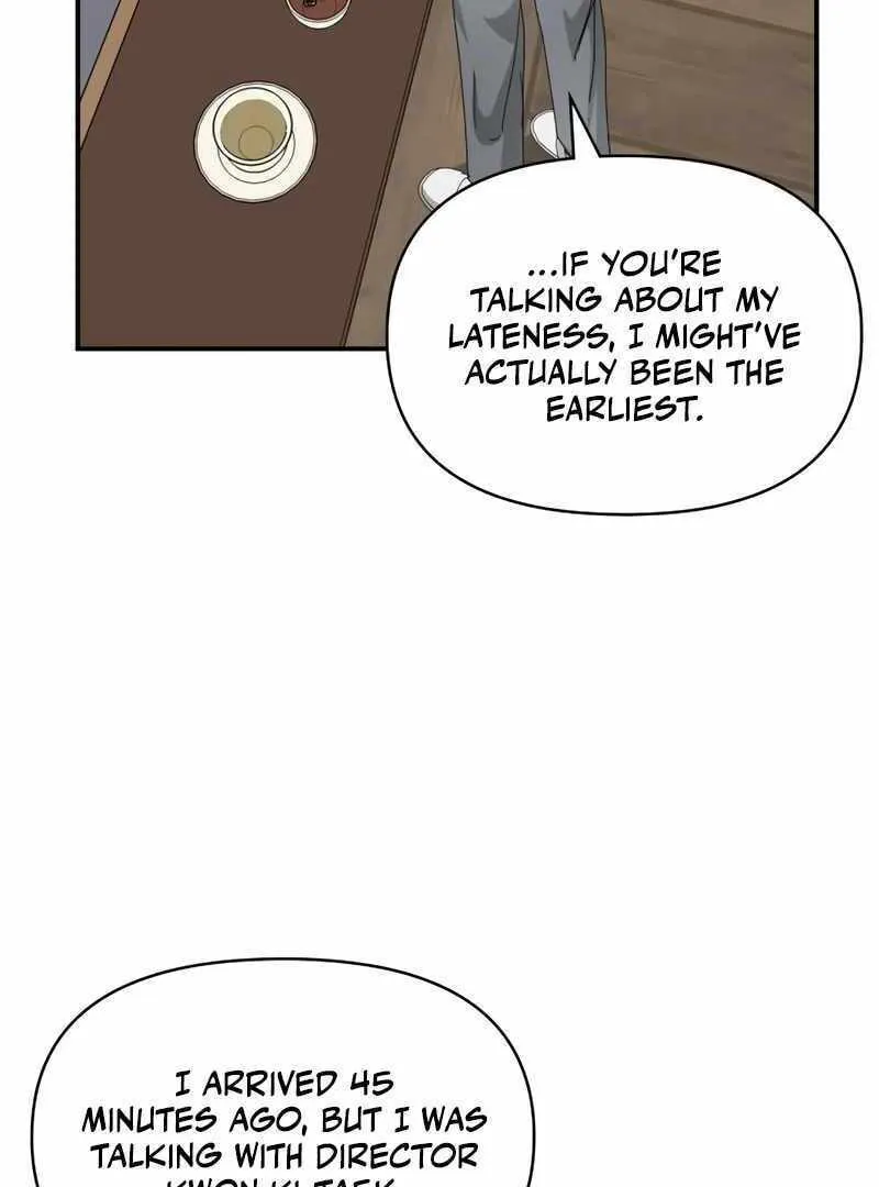 Daetteum Chakgakdanghaetda Goemul Cheonjaebaeuro Chapter 43 page 29 - 
