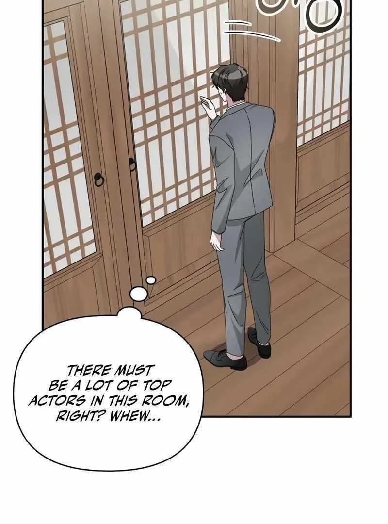 Daetteum Chakgakdanghaetda Goemul Cheonjaebaeuro Chapter 43 page 4 - 