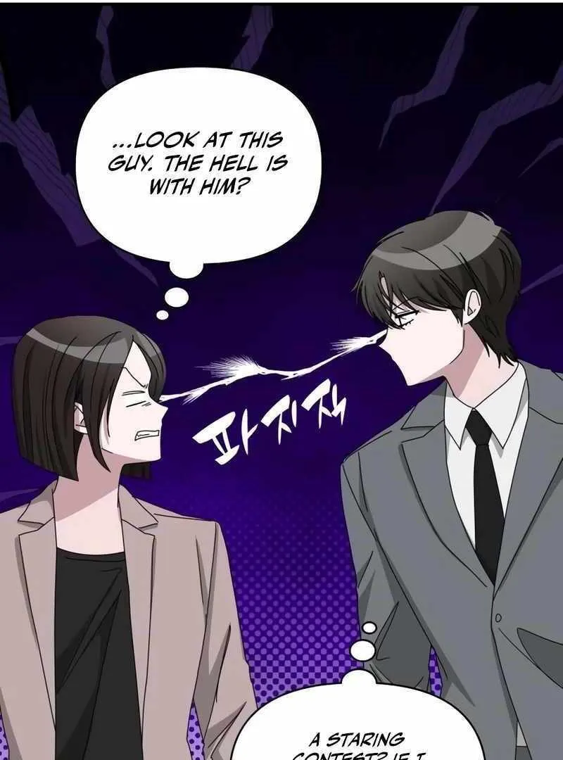 Daetteum Chakgakdanghaetda Goemul Cheonjaebaeuro Chapter 43 page 33 - 
