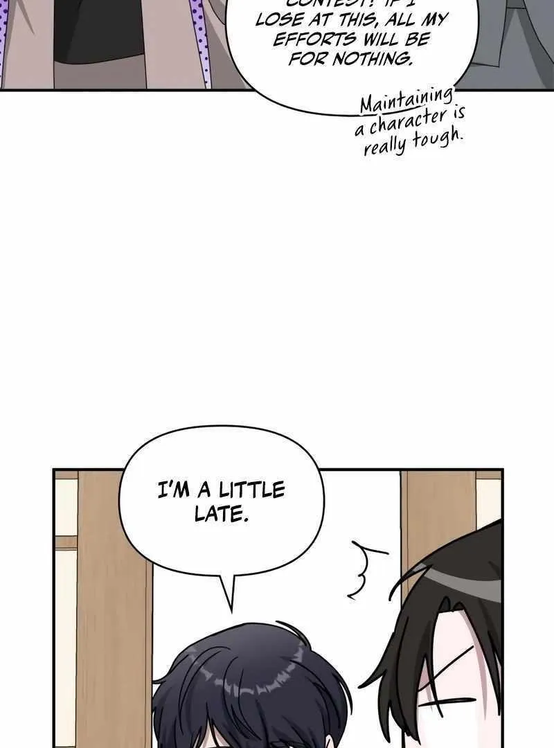 Daetteum Chakgakdanghaetda Goemul Cheonjaebaeuro Chapter 43 page 34 - 
