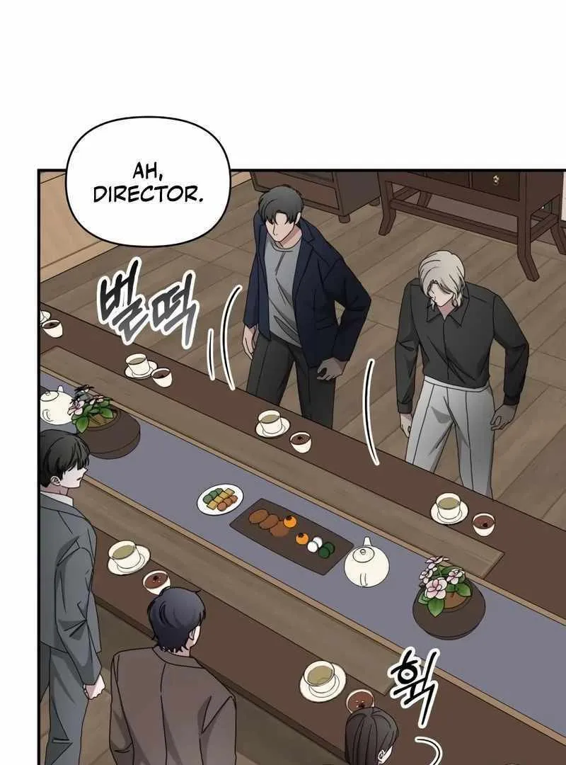 Daetteum Chakgakdanghaetda Goemul Cheonjaebaeuro Chapter 43 page 36 - 