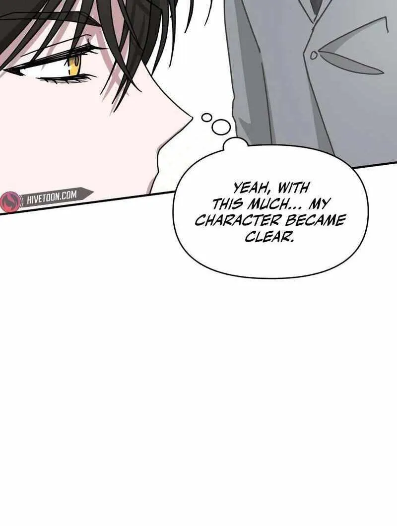 Daetteum Chakgakdanghaetda Goemul Cheonjaebaeuro Chapter 43 page 40 - 