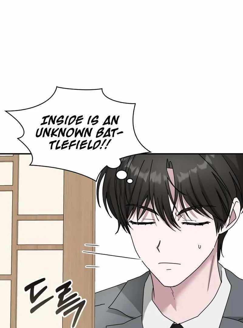 Daetteum Chakgakdanghaetda Goemul Cheonjaebaeuro Chapter 43 page 5 - 