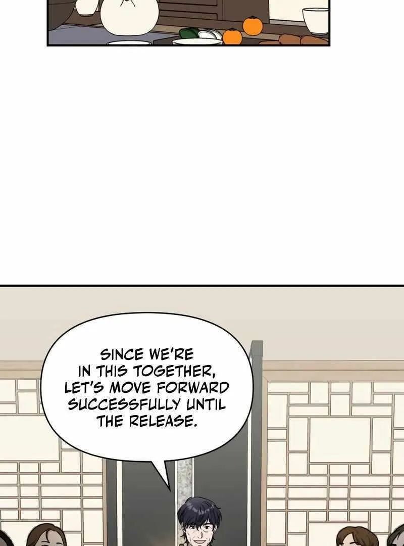 Daetteum Chakgakdanghaetda Goemul Cheonjaebaeuro Chapter 43 page 43 - 