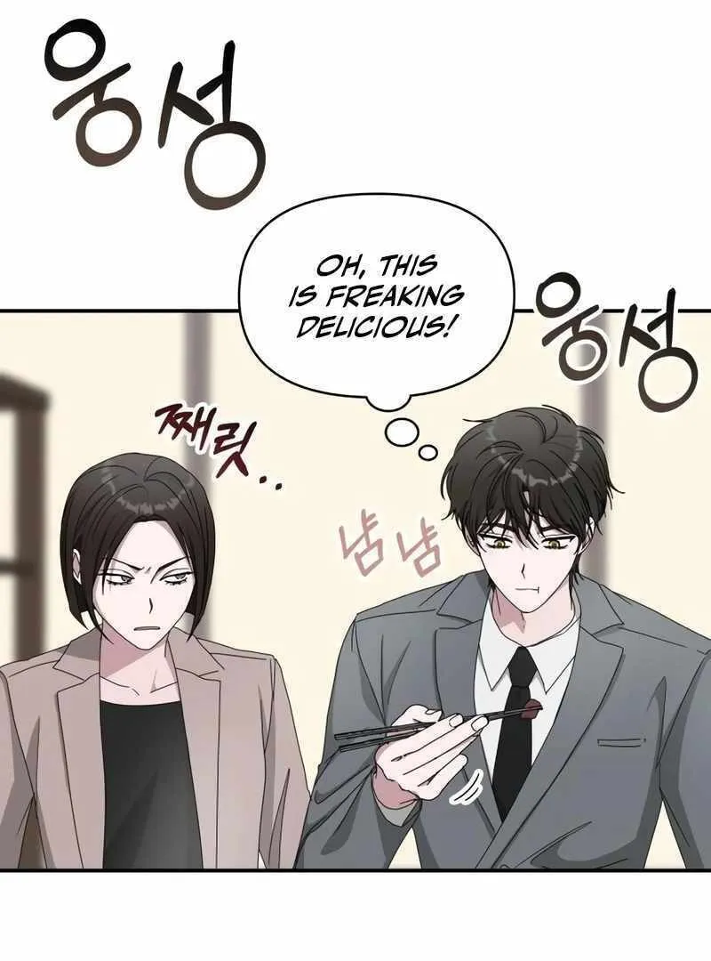 Daetteum Chakgakdanghaetda Goemul Cheonjaebaeuro Chapter 43 page 45 - 
