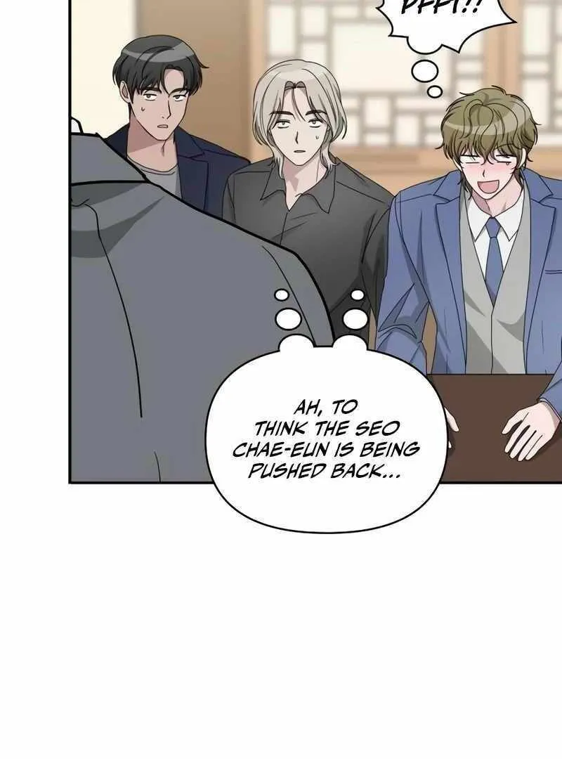 Daetteum Chakgakdanghaetda Goemul Cheonjaebaeuro Chapter 43 page 50 - 