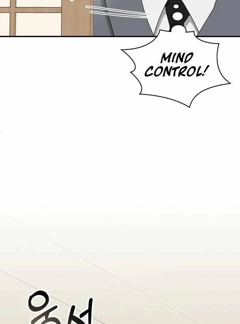 Daetteum Chakgakdanghaetda Goemul Cheonjaebaeuro Chapter 43 page 6 - 