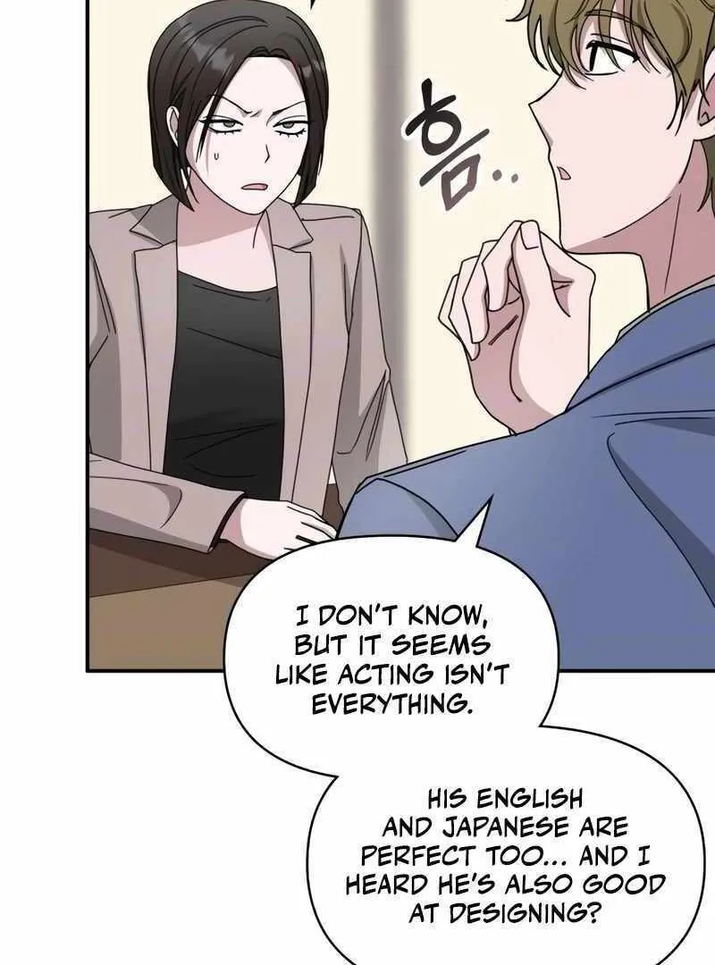Daetteum Chakgakdanghaetda Goemul Cheonjaebaeuro Chapter 43 page 60 - 