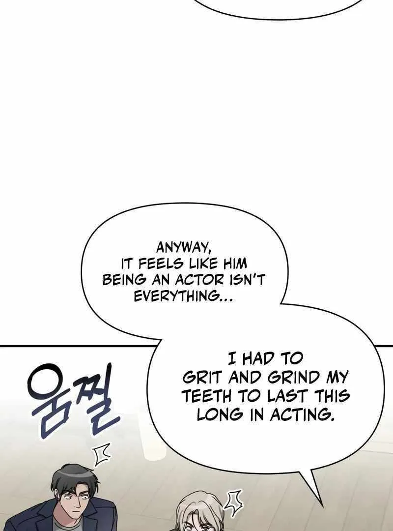 Daetteum Chakgakdanghaetda Goemul Cheonjaebaeuro Chapter 43 page 61 - 