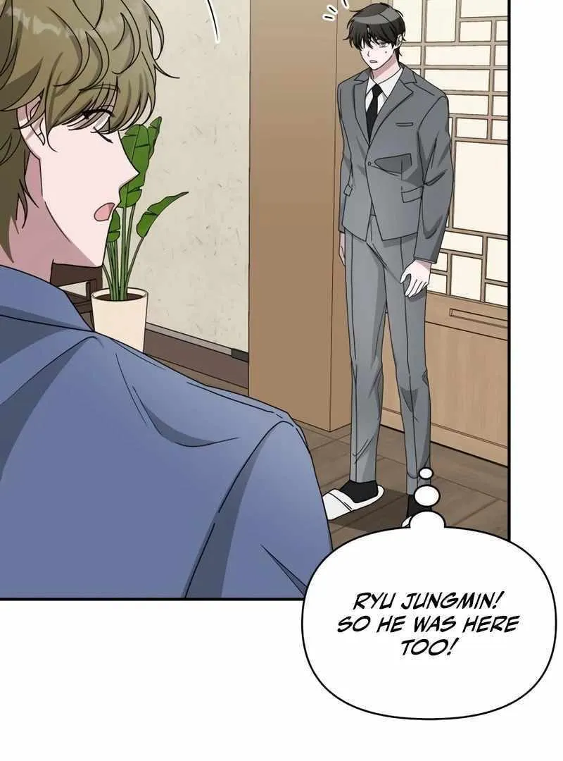 Daetteum Chakgakdanghaetda Goemul Cheonjaebaeuro Chapter 43 page 10 - 
