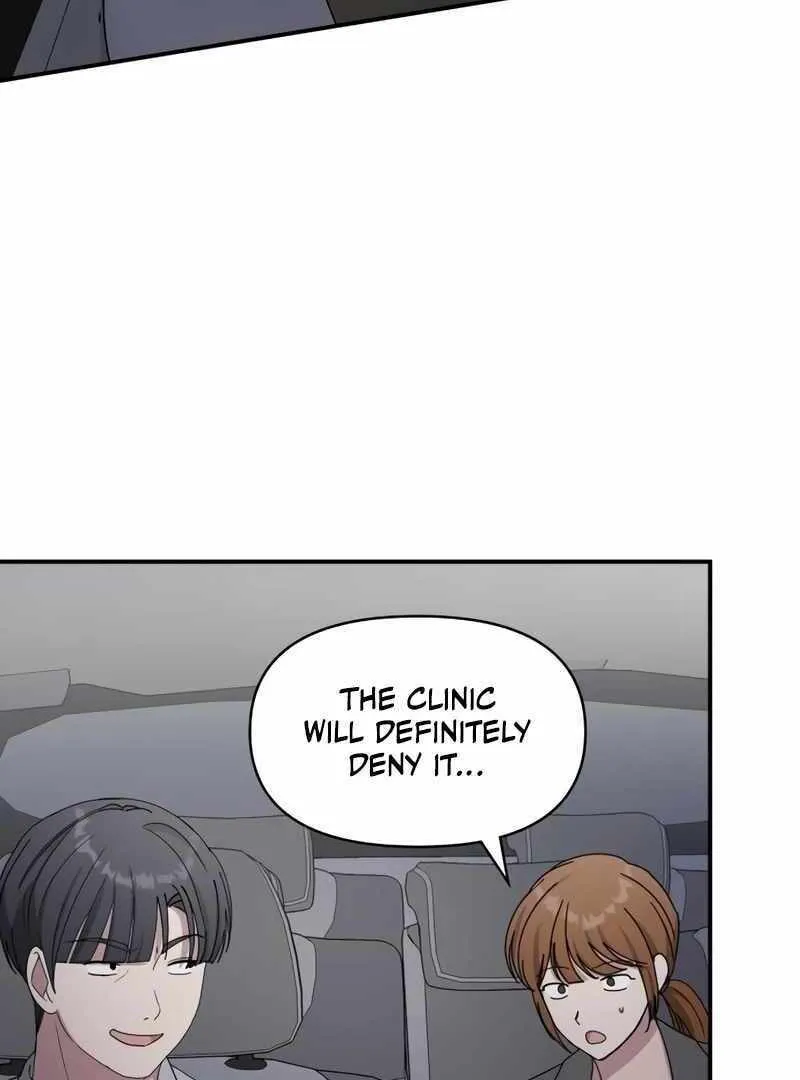 Daetteum Chakgakdanghaetda Goemul Cheonjaebaeuro Chapter 43 page 100 - 
