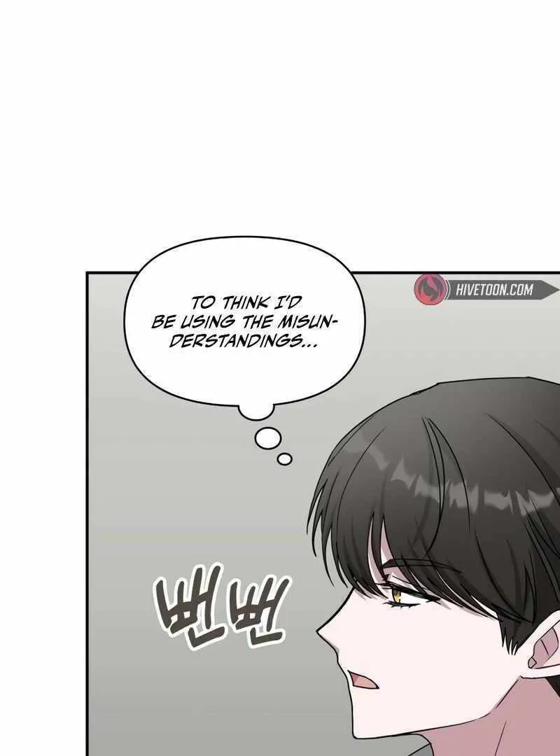 Daetteum Chakgakdanghaetda Goemul Cheonjaebaeuro Chapter 44 page 101 - 