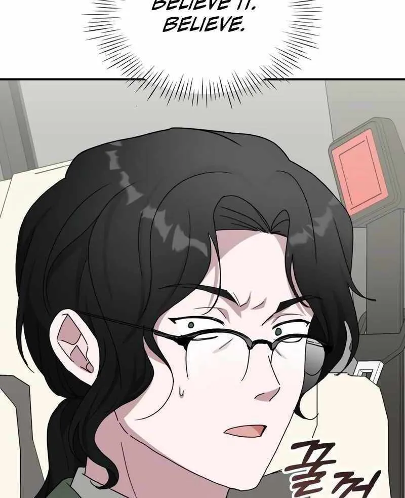 Daetteum Chakgakdanghaetda Goemul Cheonjaebaeuro Chapter 44 page 103 - 