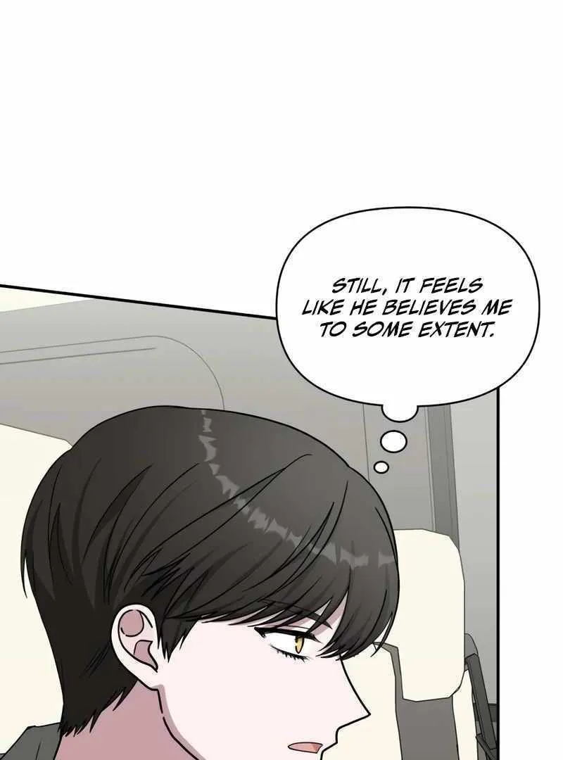 Daetteum Chakgakdanghaetda Goemul Cheonjaebaeuro Chapter 44 page 106 - 