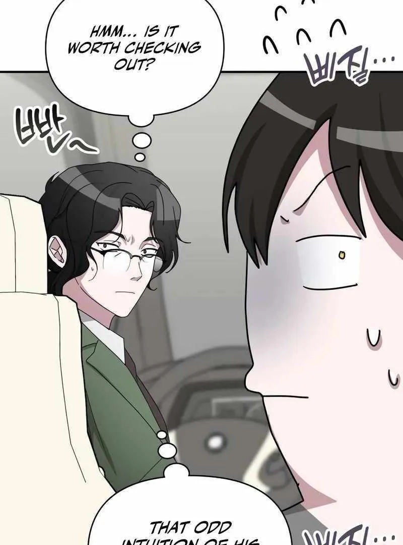 Daetteum Chakgakdanghaetda Goemul Cheonjaebaeuro Chapter 44 page 110 - 