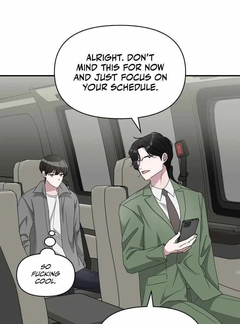 Daetteum Chakgakdanghaetda Goemul Cheonjaebaeuro Chapter 44 page 113 - 